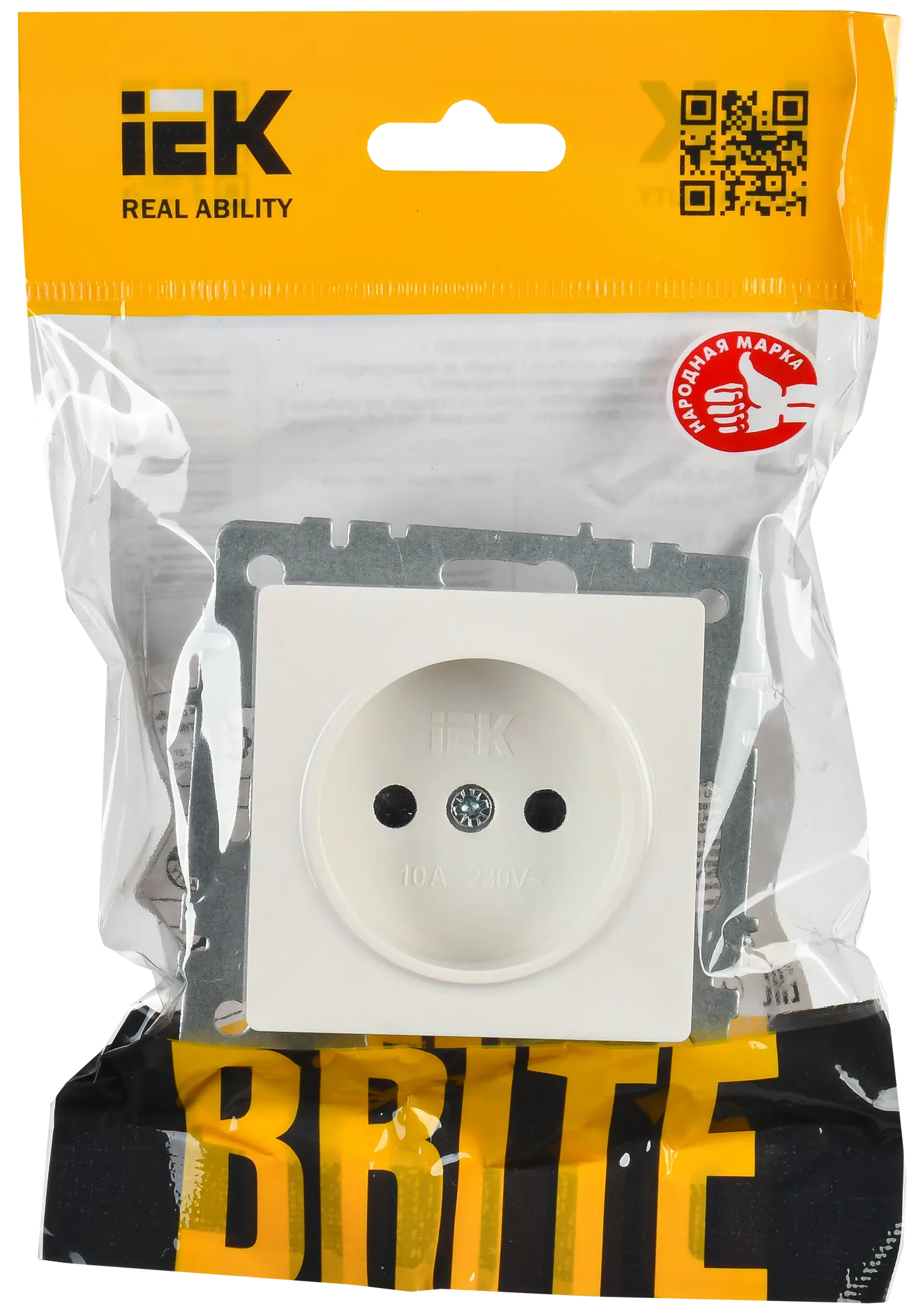 BRITE Розетка 1-местная без заземления с защитными шторками 10А РСш10-2-БрЖ жемчуг IEK - Фото 2