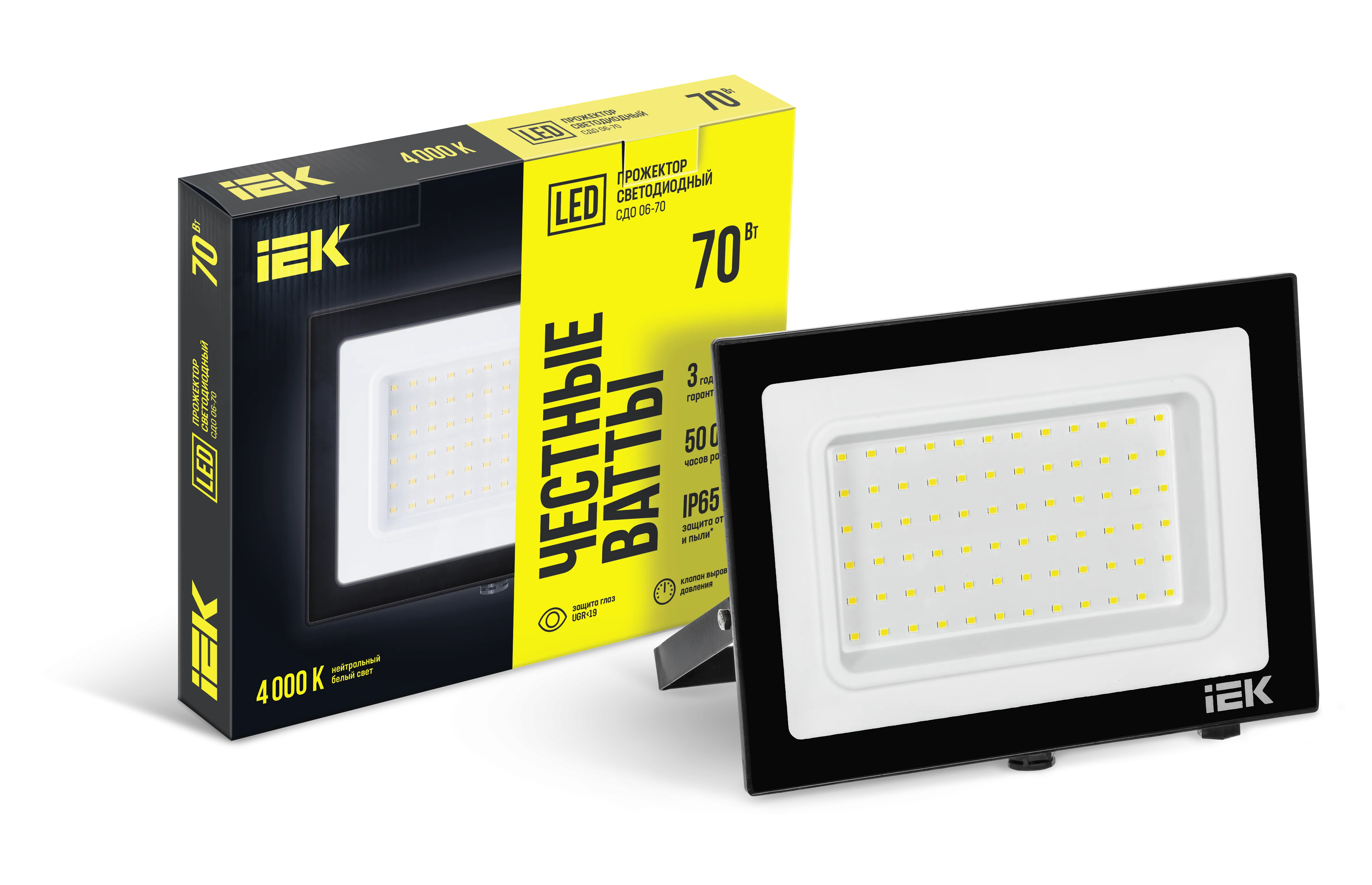 Прожектор светодиодный СДО 06-70 IP65 4000К черный IEK LPDO601-070-40-K02