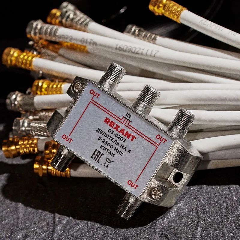 Делитель ТВх4 под F-разъем, 5-2500МГц СПУТНИК REXANT - Фото 2