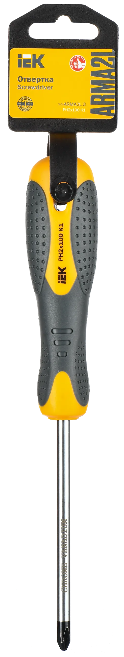 ARMA2L 3 Отвертка PH2х100 K1 IEK - Фото 2