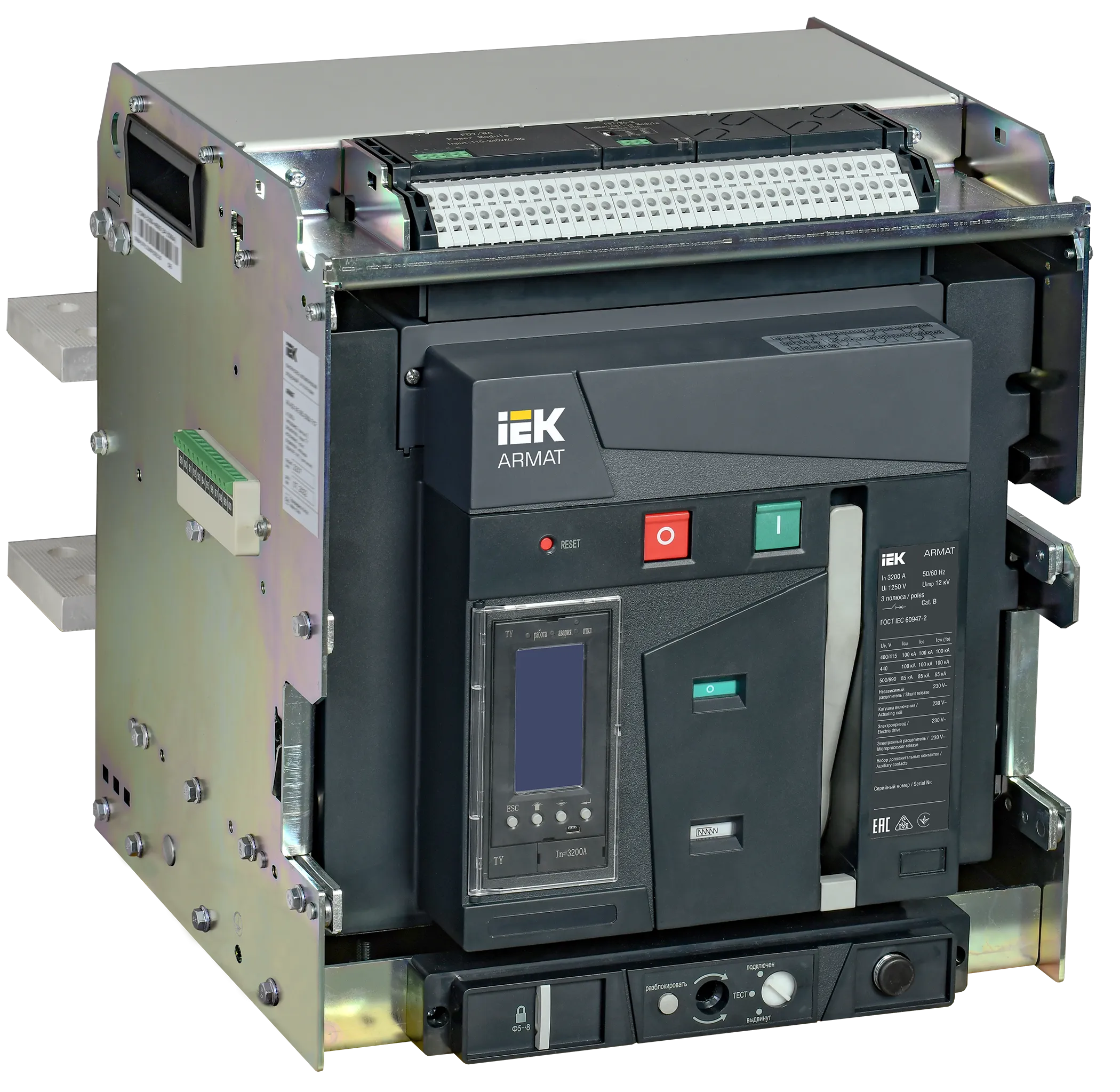 ARMAT Воздушный автоматический выключатель выдвижного исполнения 3P типоразмер E 100кА 3200А расцепитель TY с комплектом аксессуаров 220В: мотор приво