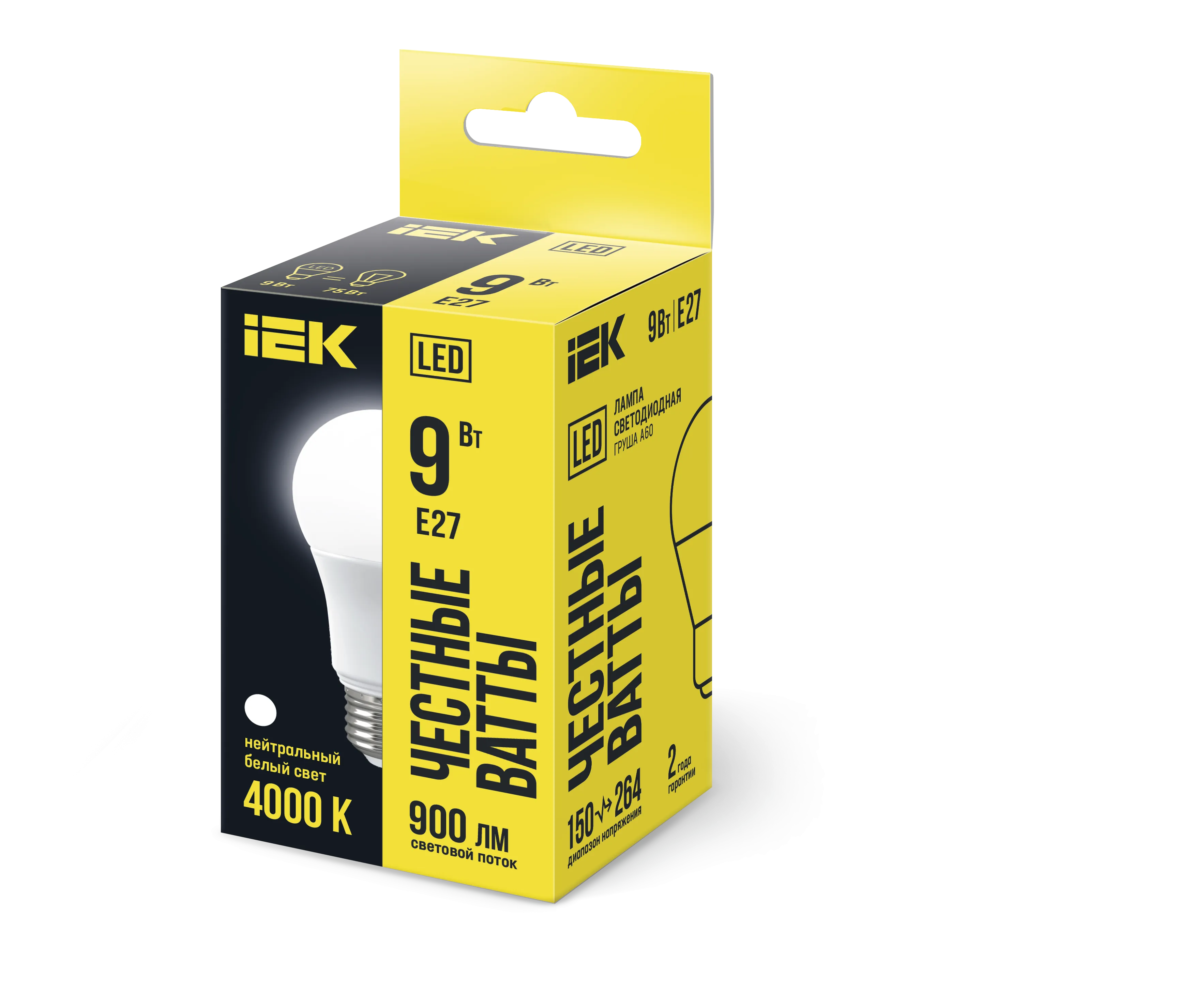 Лампа светодиодная A60 груша 9Вт 230В 4000К E27 IEK - Фото 2