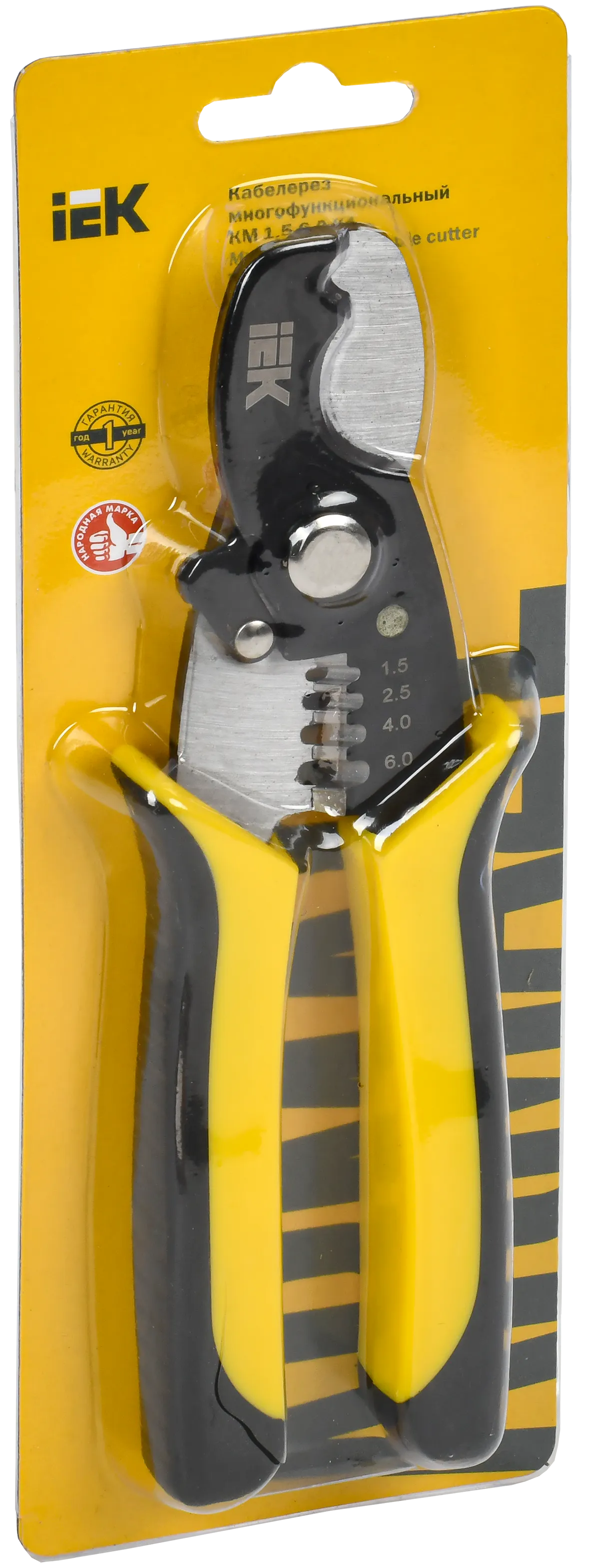 ARMA2L 3 Кабелерез многофункциональный КМ 1,5-6,0 К1 IEK - Фото 2