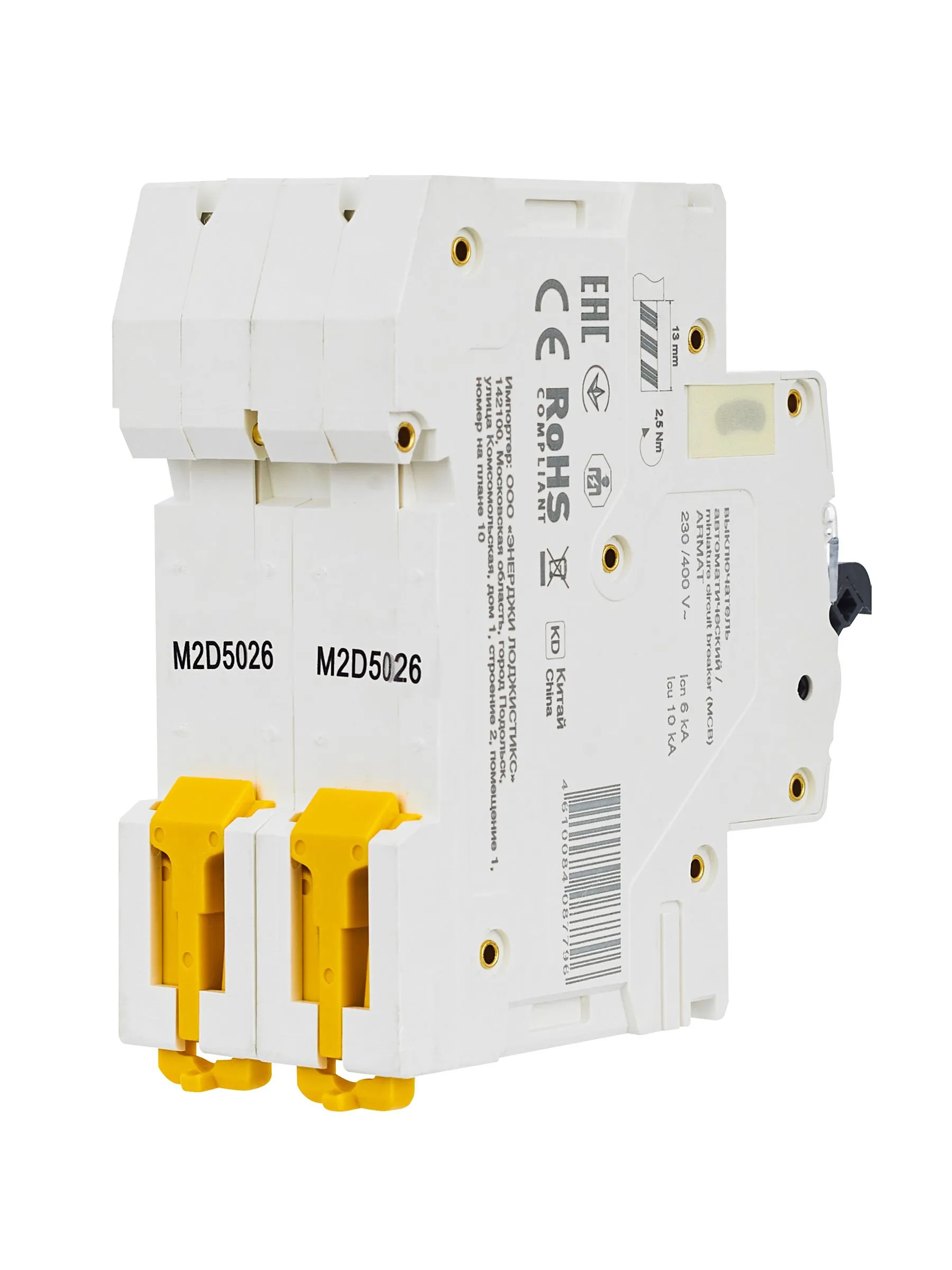 ARMAT Автоматический выключатель M06N 2P D 50А IEK - Фото 9