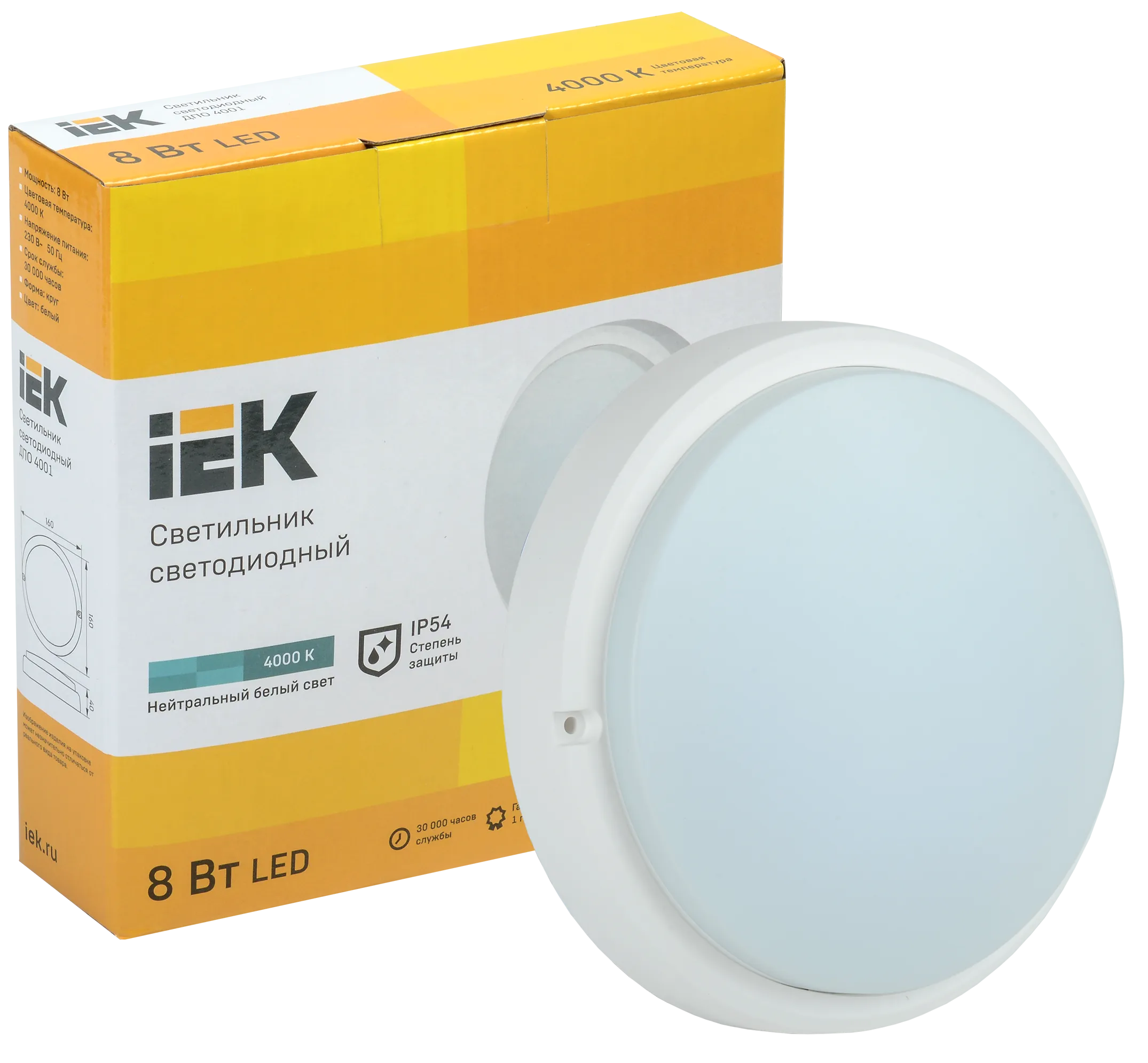 Светильник светодиодный ДПО 4001 8Вт 4000K IP54 круг белый IEK - Фото 3