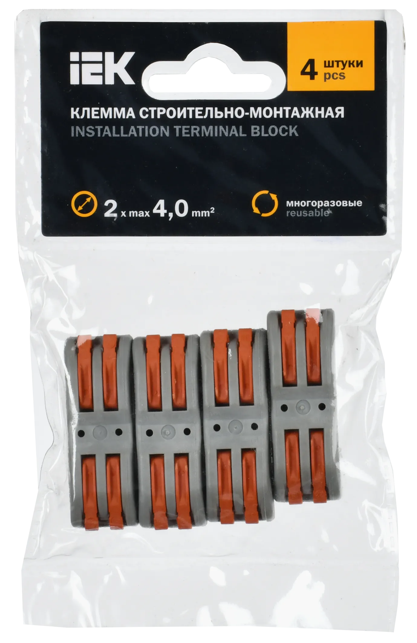 Строительно-монтажная клемма СМК 222-4122 проходная (4шт/упак) IEK - Фото 2