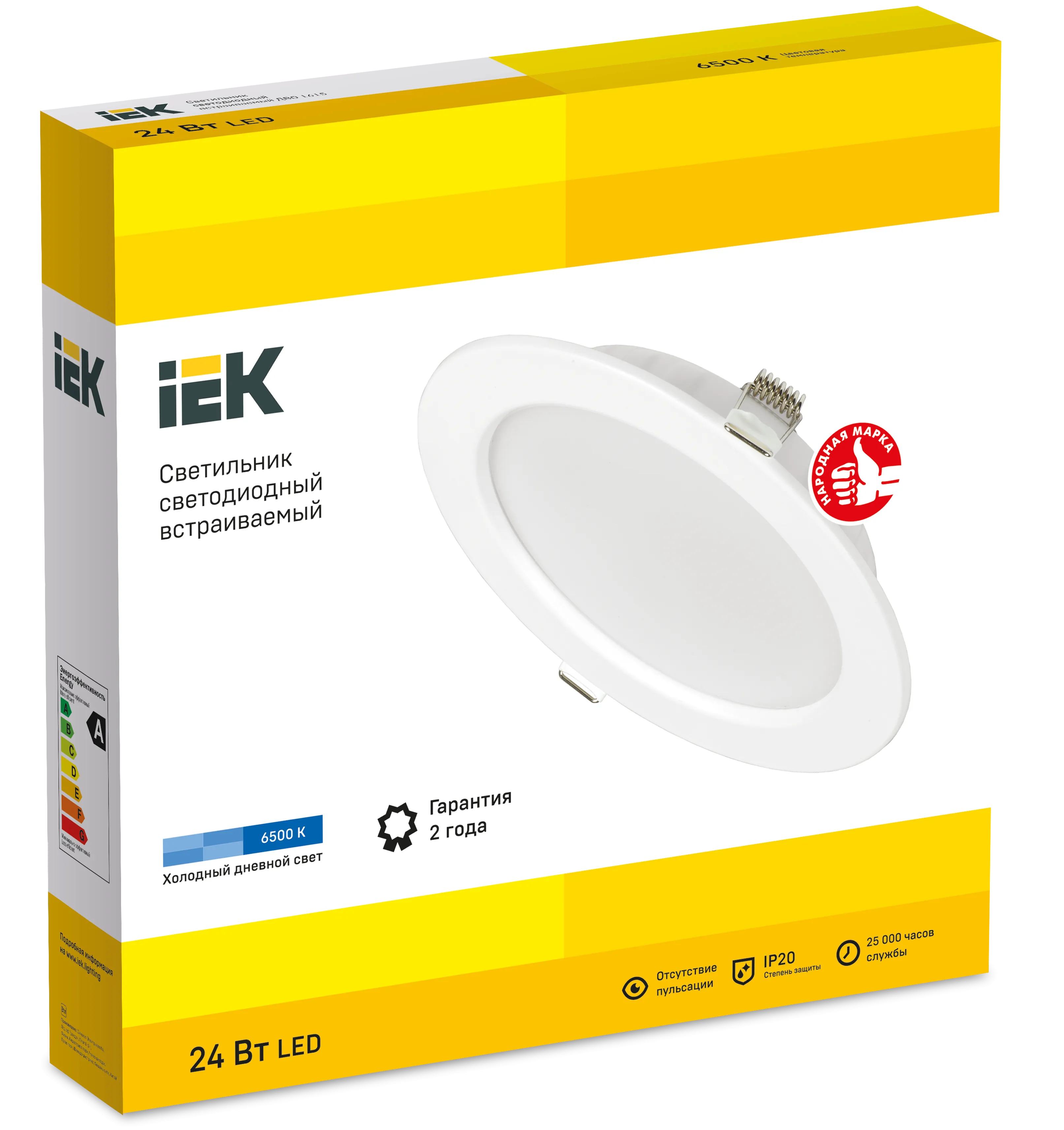 Светильник светодиодный ДВО 1615 белый круг 24Вт 6500К IP20 IEK