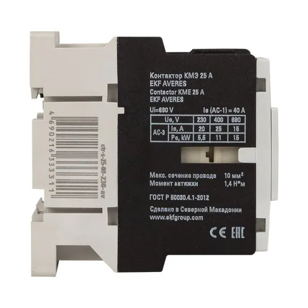 КМЭ 30А 400В АС EKF AVERES - Фото 6