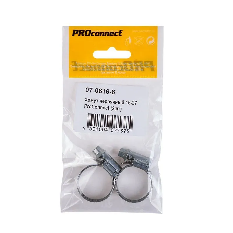 Хомут червячный 16-27-0,7 мм, (упак. 2 шт)  PROconnect 07-0616-8