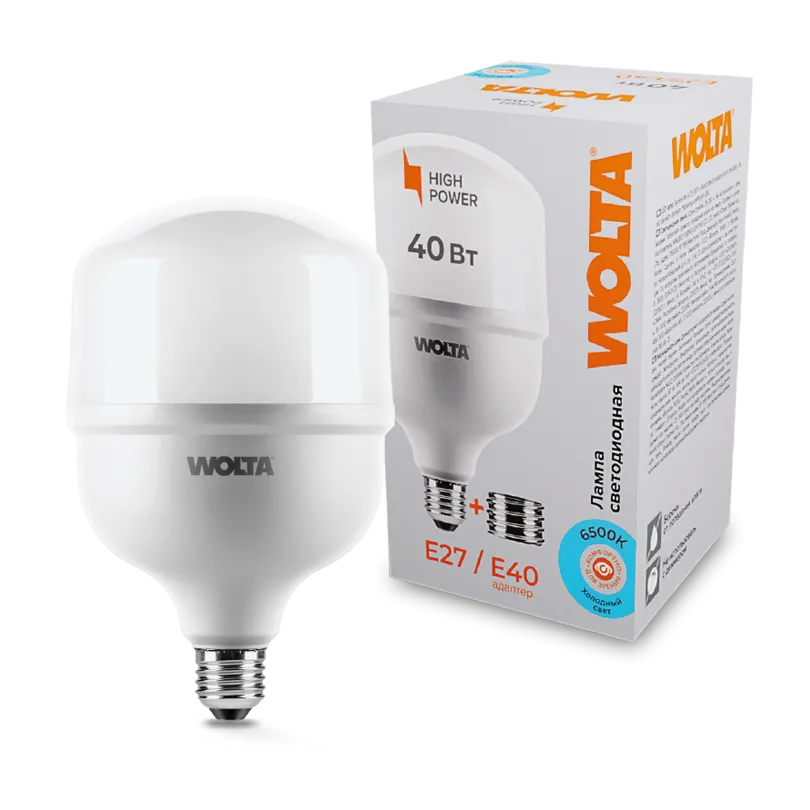 Лампа светодиодная высокомощная 40Вт 3500лм 6500К E27/40 (20шт/уп) WOLTA