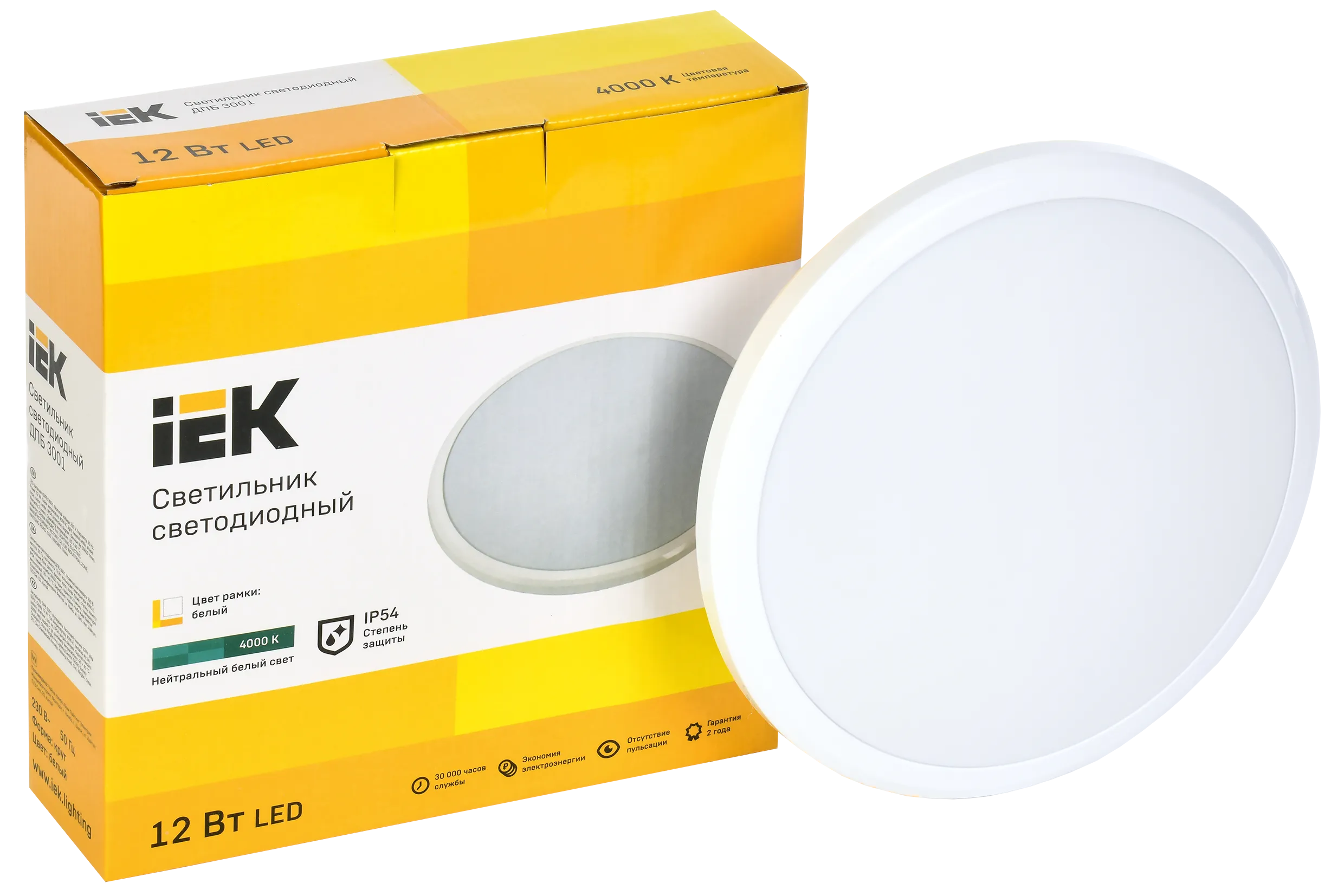 Светильник светодиодный ДПБ 3001 12Вт IP54 4000K круг белый IEK - Фото 2