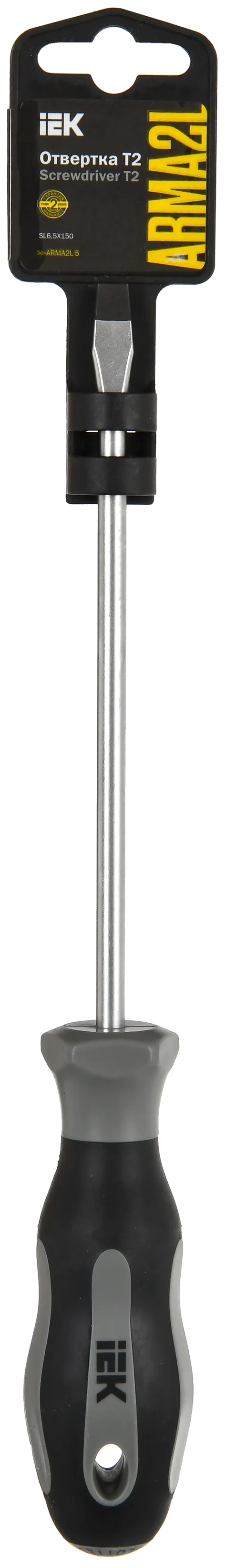 ARMA2L 5 Отвертка SL6,5х150 Т2 IEK - Фото 2