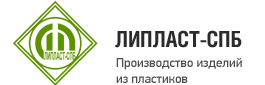 ЛИПЛАСТ