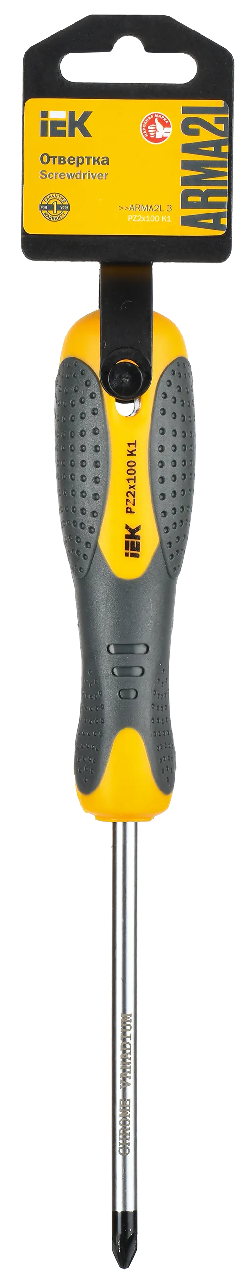 ARMA2L 3 Отвертка PZ2х100 K1 IEK - Фото 2