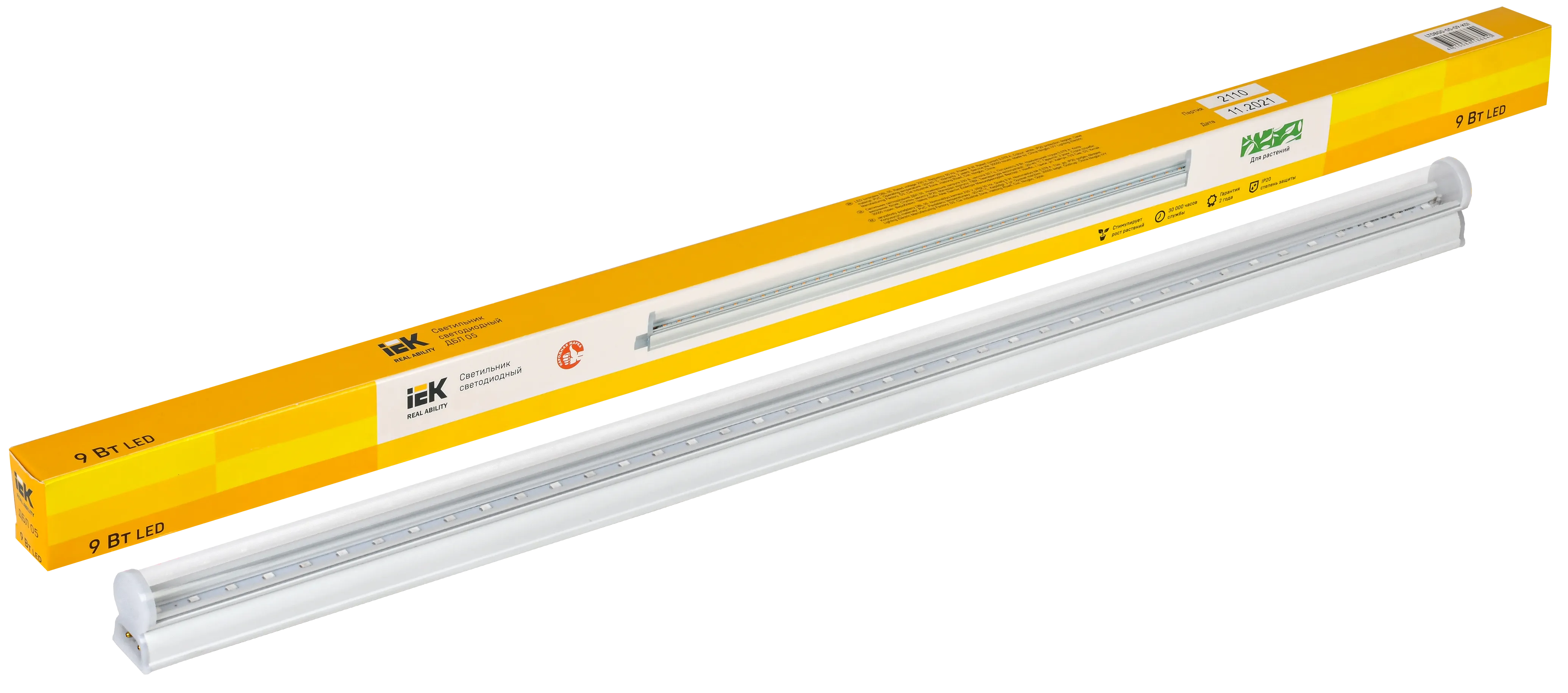 LIGHTING Светильник светодиодный ДБЛ 05 9Вт 573мм IEK - Фото 2