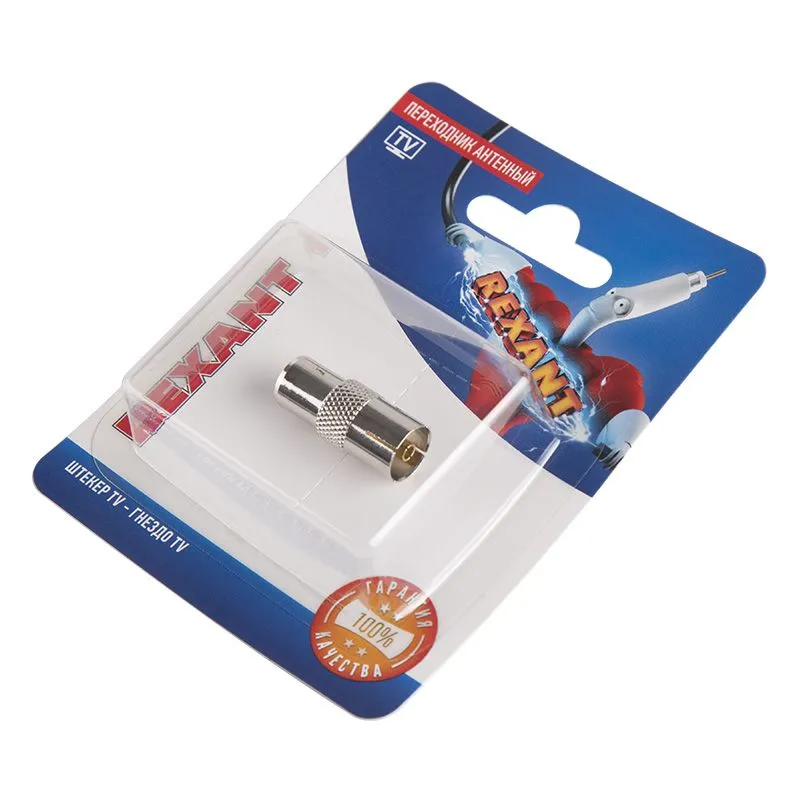 Переходник антенный, (гнездо TV - штекер TV), 1 шт. REXANT - Фото 2