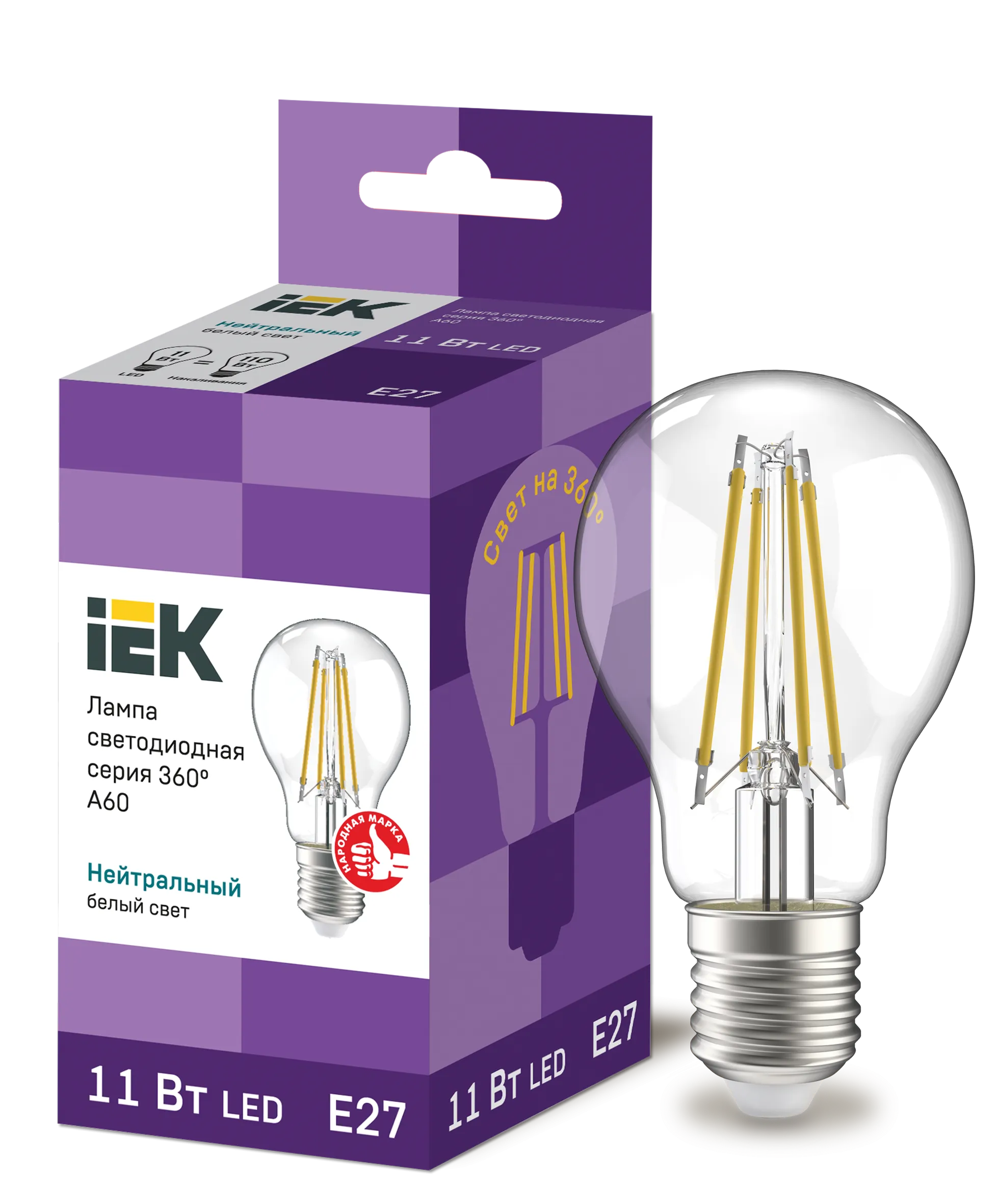 Лампа светодиодная A60 груша прозрачная 11Вт 230В 4000К E27 серия 360° IEK LLF-A60-11-230-40-E27-CL