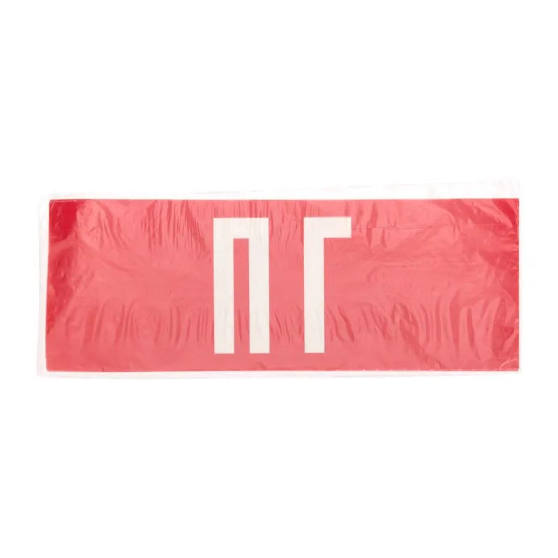 Наклейка для аварийного светильника  "ПГ" REXANT - Фото 3