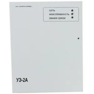 УЭ-2А; Устройство электроснабжения FARM41