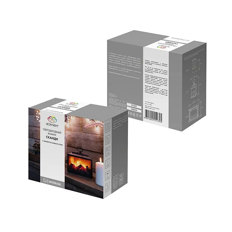 Декоративный камин Сканди с эффектом живого огня 18х9х16 см, батарейки 3хС (не в комплекте) - Фото 5