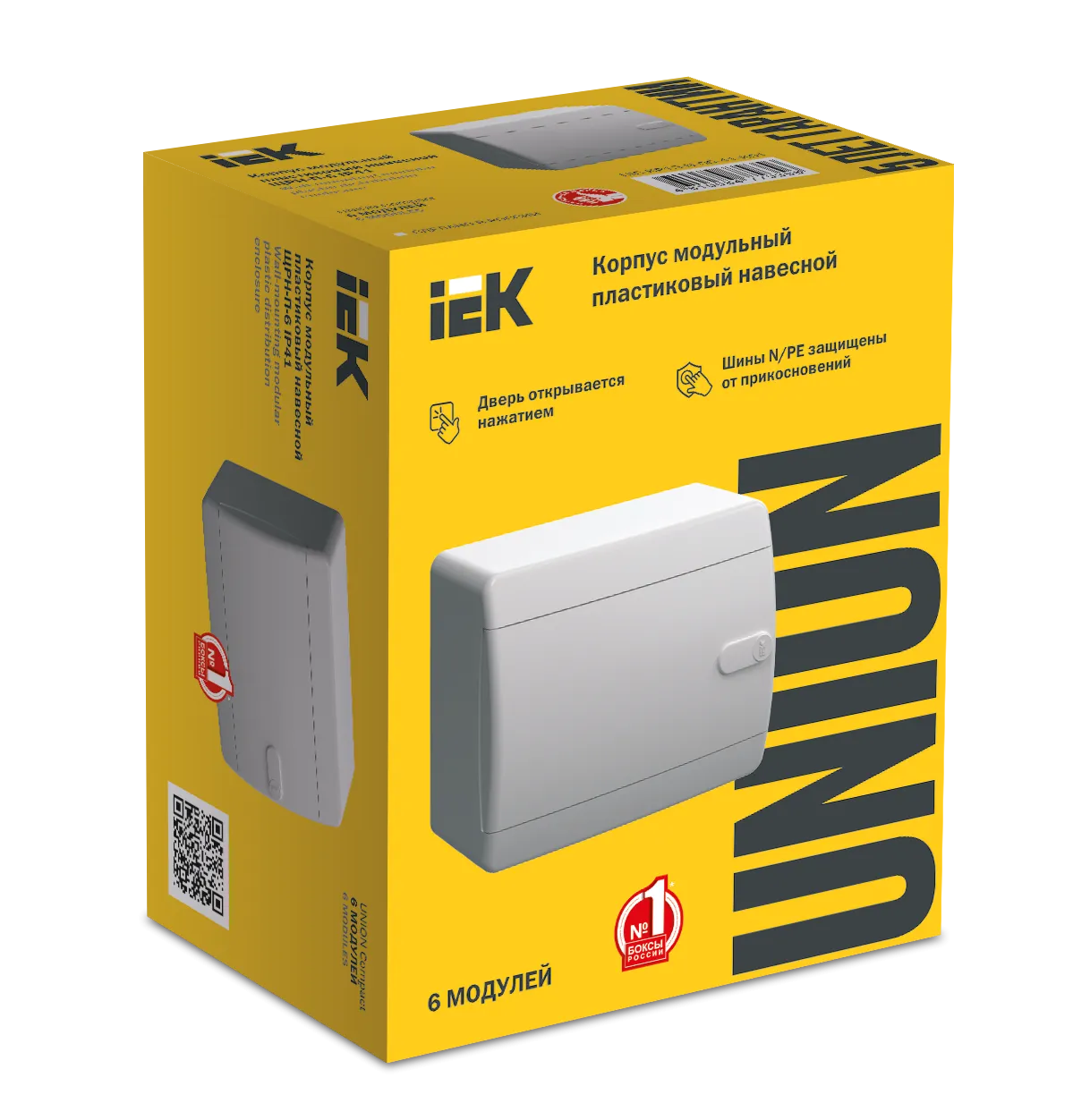 UNION Compact Корпус пластиковый БЕЛЫЙ ЩРН-П-6, IP41 белая дверь IEK - Фото 2