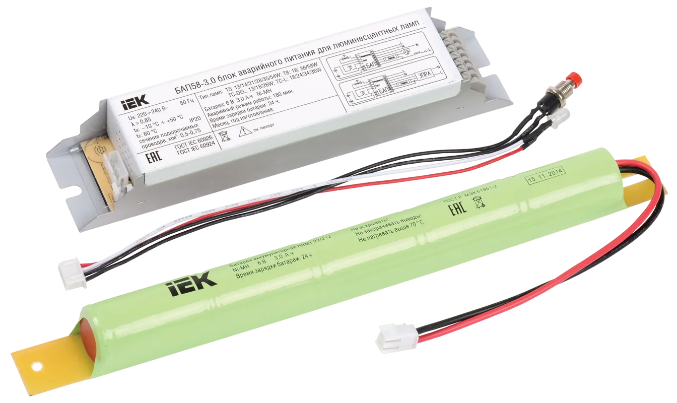 Блок аварийного питания БАП58-3,0 для ЛЛ/КЛЛ IEK LLVPOD-EPK-58-3H