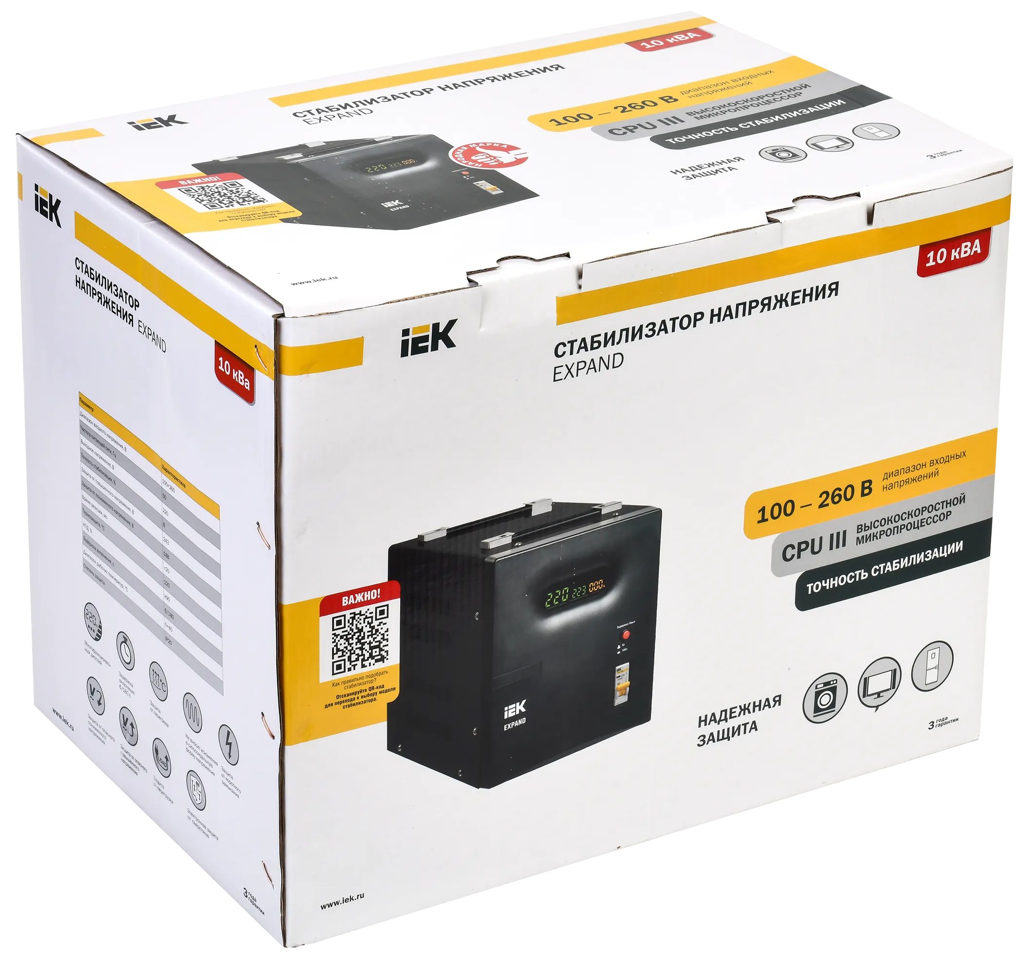 Стабилизатор напряжения переносной EXPAND 10кВА IEK - Фото 2
