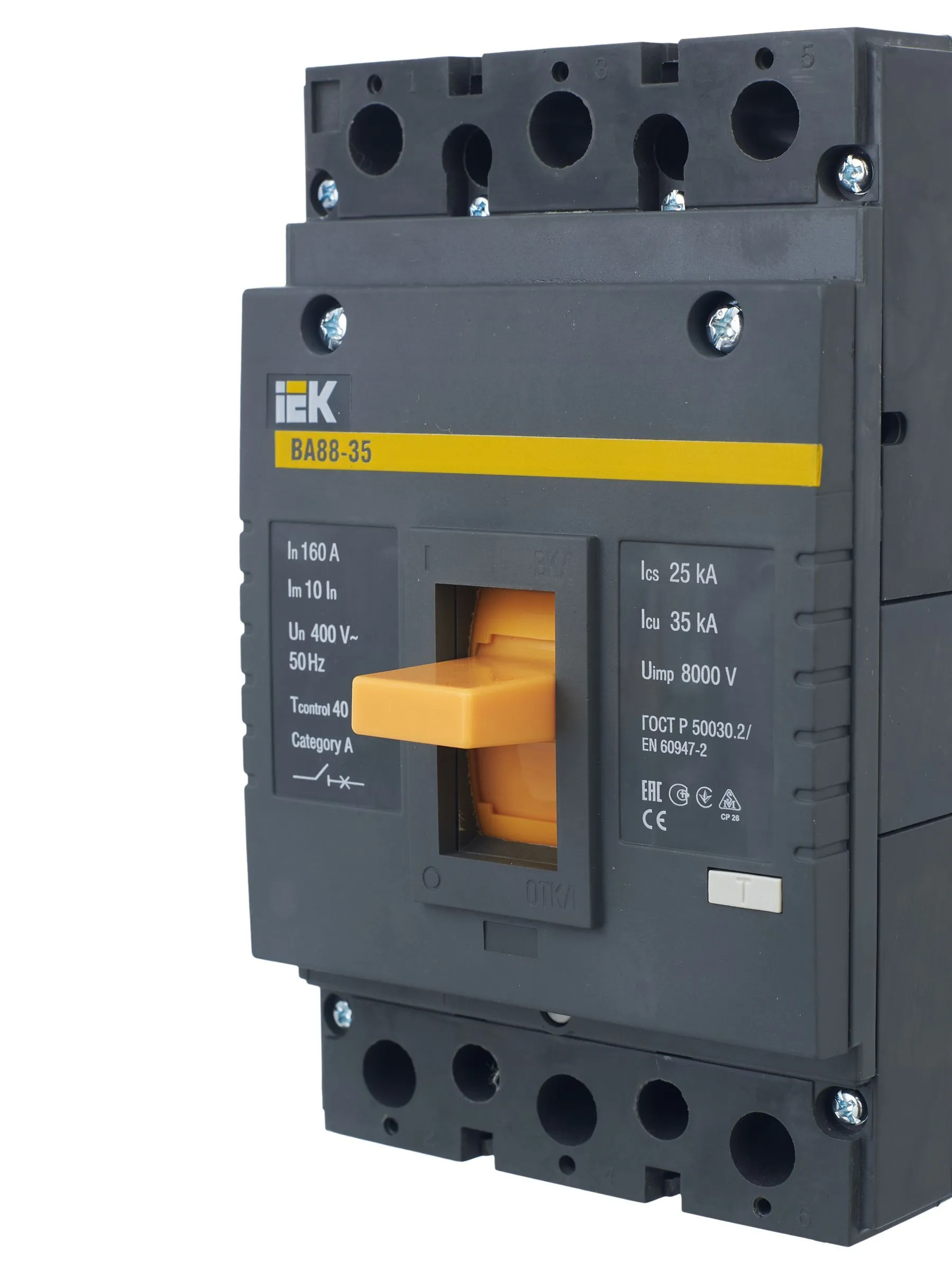 Выключатель автоматический ВА88-35 3Р 160А 35кА IEK - Фото 2