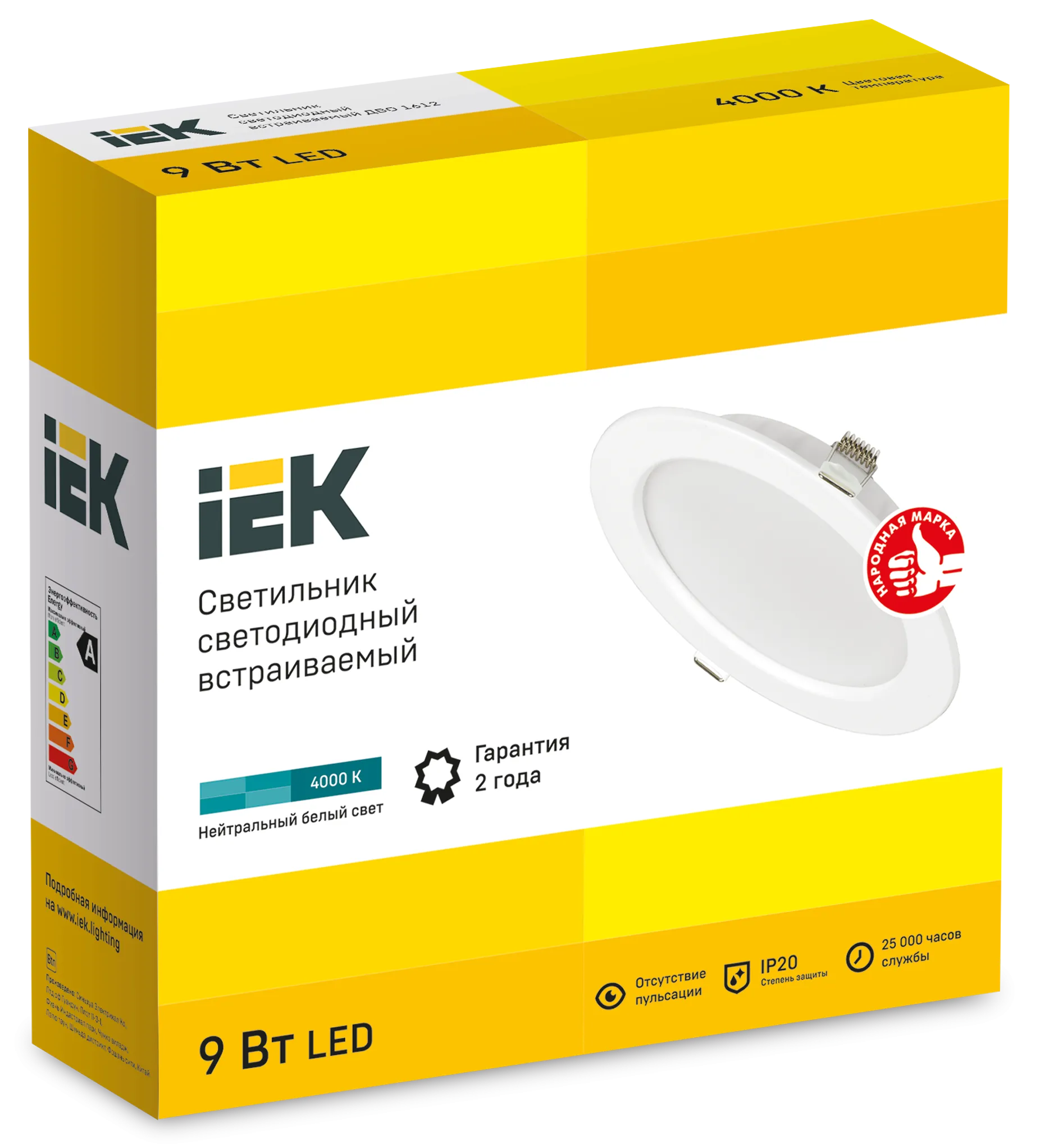 Светильник светодиодный ДВО 1612 белый круг 9Вт 4000К IP20 IEK