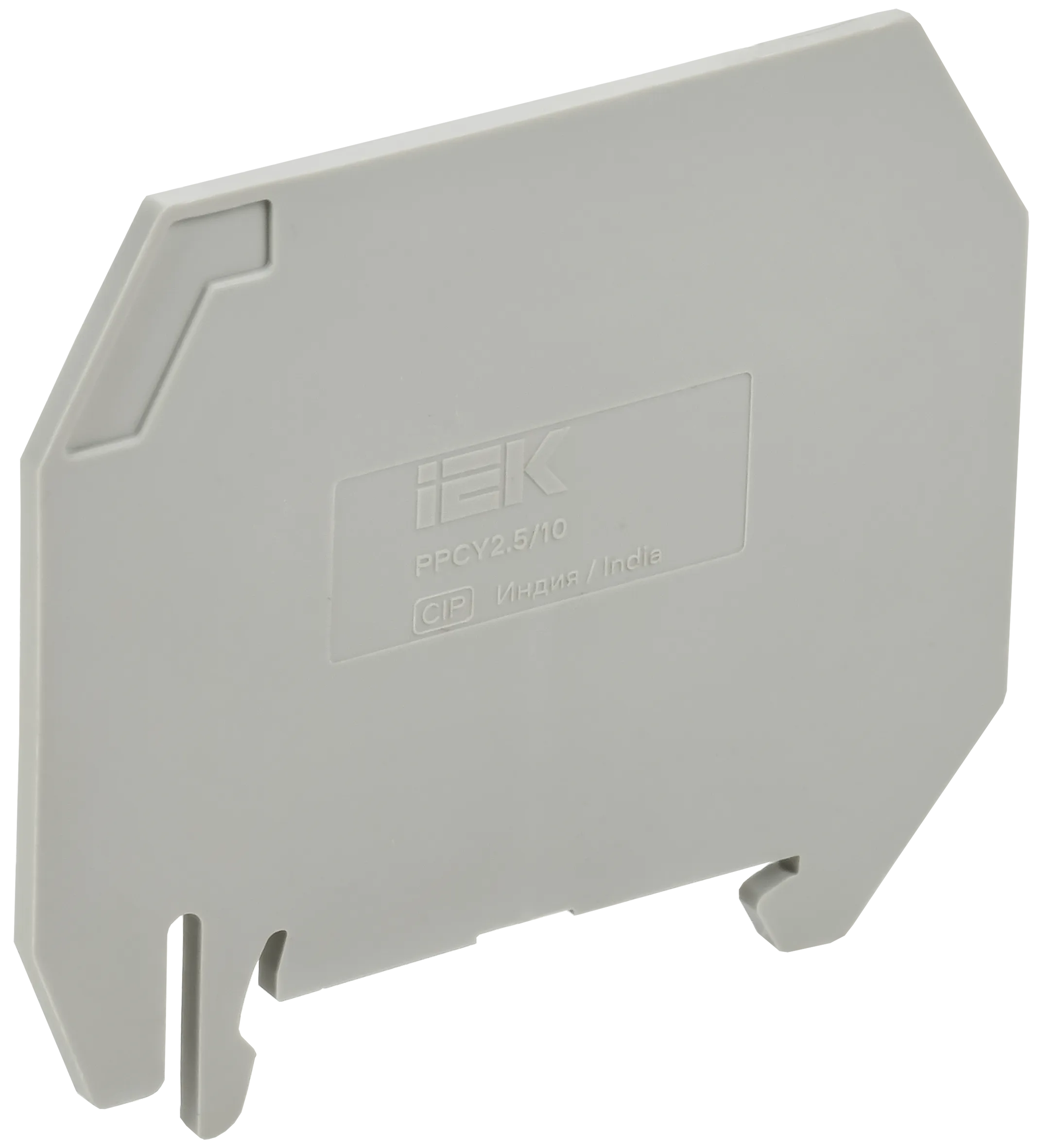 ARMAFIX Разделитель PPCY2.5/10 для колодок клеммных CY2.5-CY10 серый IEK AF-CT30-00-K03-002-SP