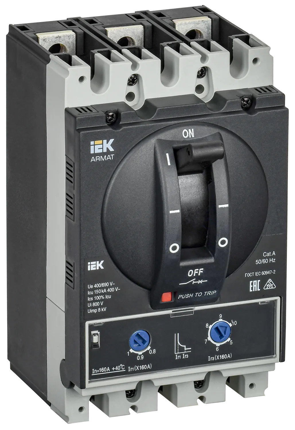ARMAT Автоматический выключатель в литом корпусе 3P типоразмер D 150кА 160А расцепитель термомагнитный регулируемый IEK