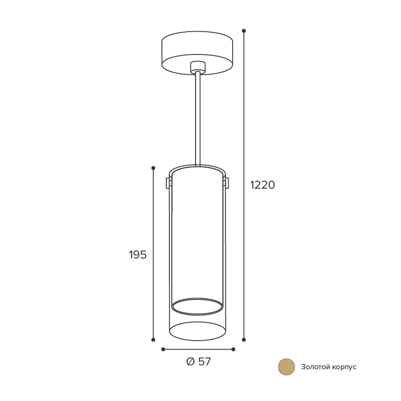 Подвесной светильник WOLTA WSL-GU10/P07G IP20 под лампу GU10 Золото ORO D57x195 1/50 - Фото 3