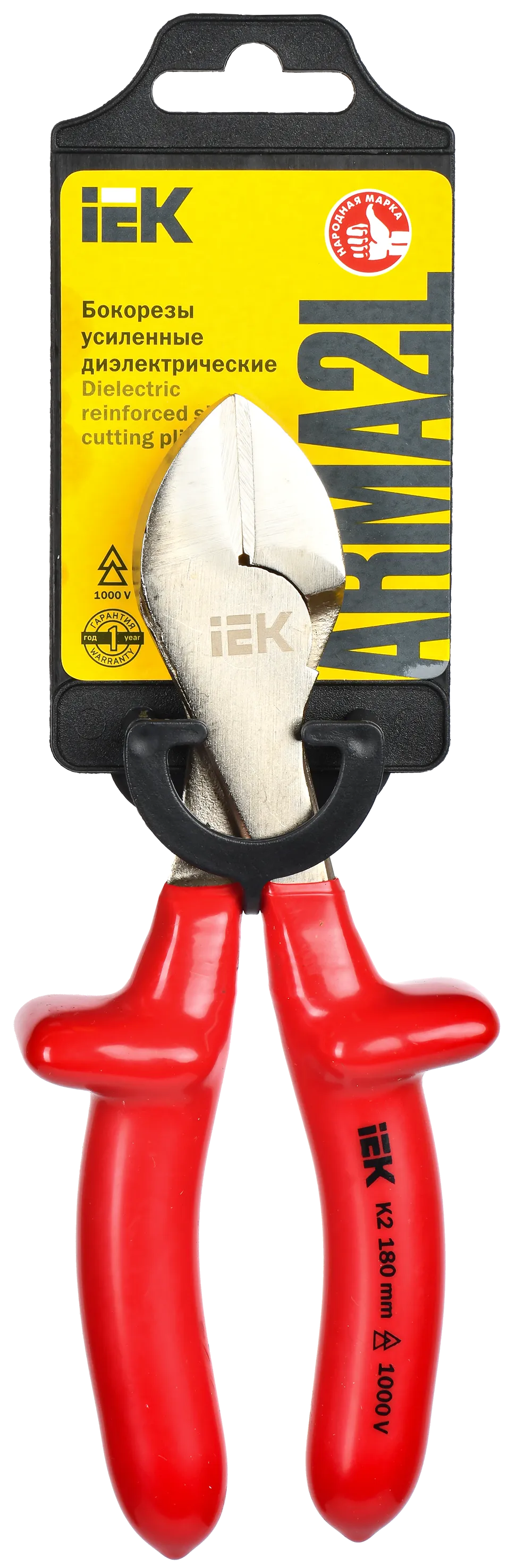 ARMA2L 3 Бокорезы усиленные диэлектрические 180мм K2 IEK - Фото 2