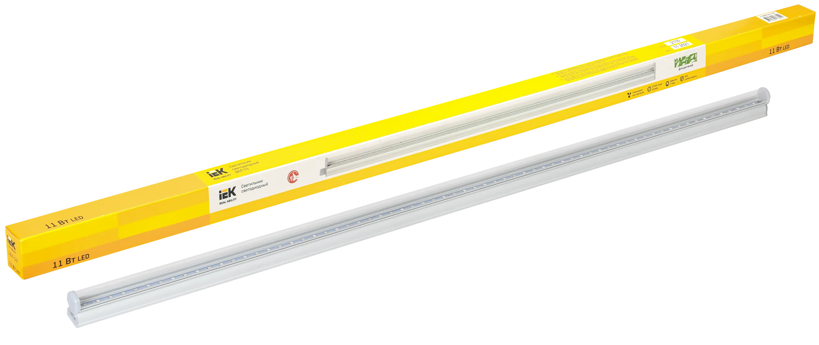 LIGHTING Светильник светодиодный для растений ДБЛ 03 11Вт 837мм IEK - Фото 2