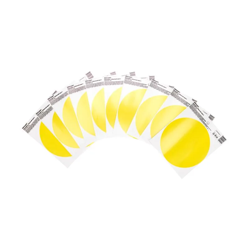 Наклейка информационный знак «Желтый круг» d - 150 мм REXANT - Фото 2