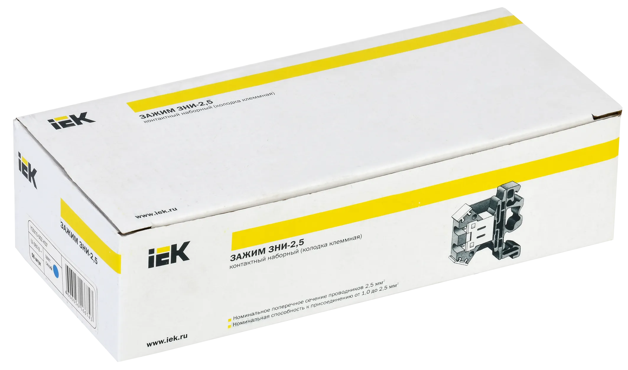 Зажим наборный ЗНИ-2,5мм2 (JXB24А) синий IEK - Фото 2