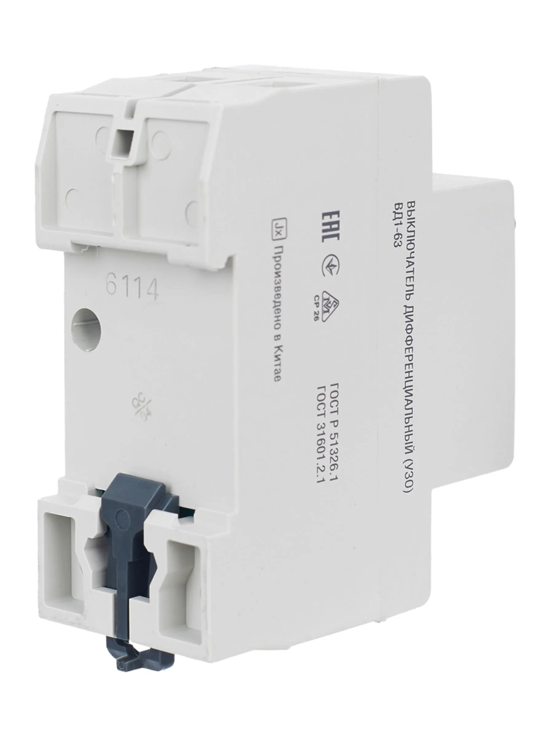 Выключатель дифференциальный (УЗО) ВД1-63 2Р 50А 30мА GENERICA - Фото 12