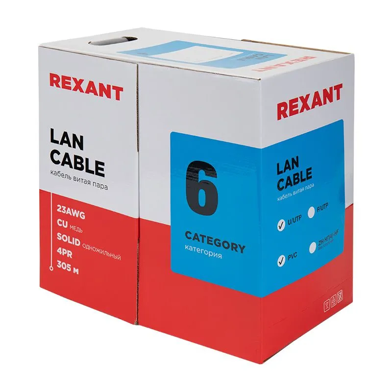 Кабель витая пара U/UTP, CAT 6, PVC, 23AWG, INDOOR, SOLID, синий, 305 м, REXANT - Фото 3