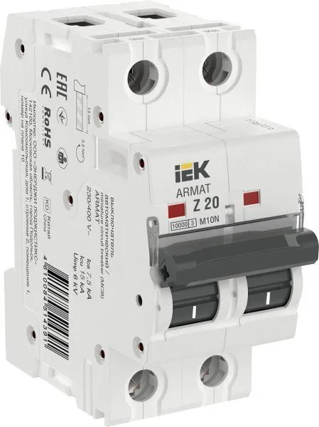ARMAT Автоматический выключатель M10N 2P Z 20А IEK AR-M10N-2-Z020