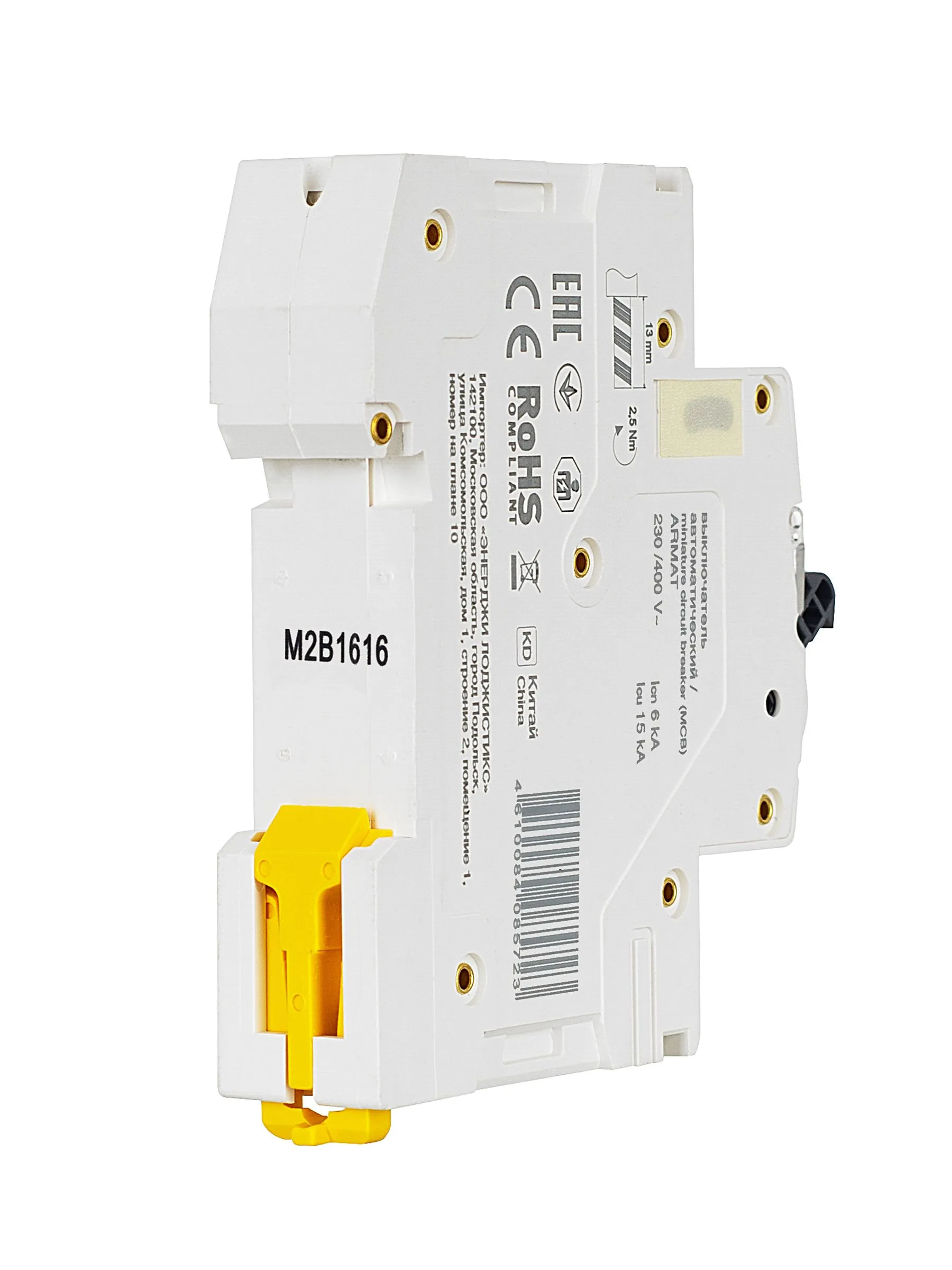 ARMAT Автоматический выключатель M06N 1P B 16А IEK - Фото 8