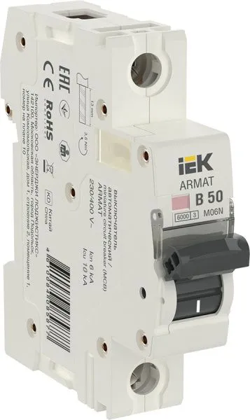 ARMAT Автоматический выключатель M06N 1P B 50А IEK AR-M06N-1-B050