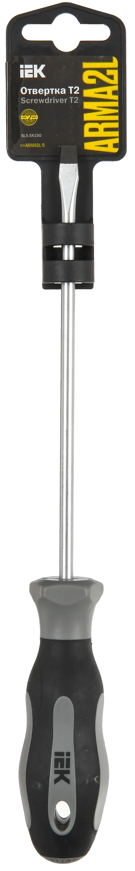 ARMA2L 5 Отвертка SL5,5х150 Т2 IEK - Фото 2