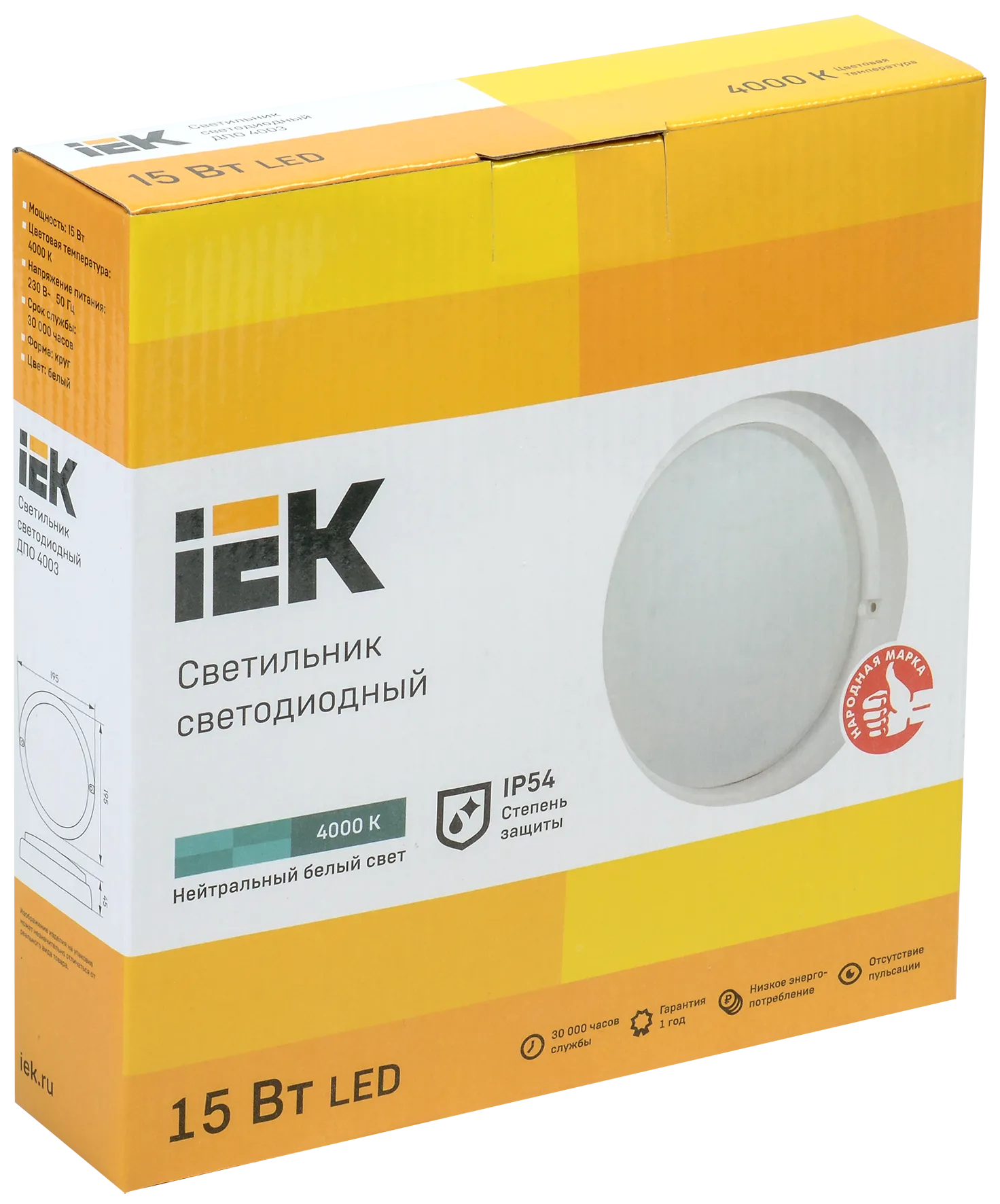 Светильник светодиодный ДПО 4003 15Вт 4000K IP54 круг белый IEK