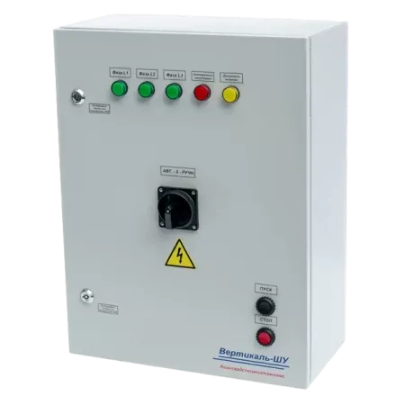 Шкаф управления ШУ-380-1-54 IP 54 с БКК