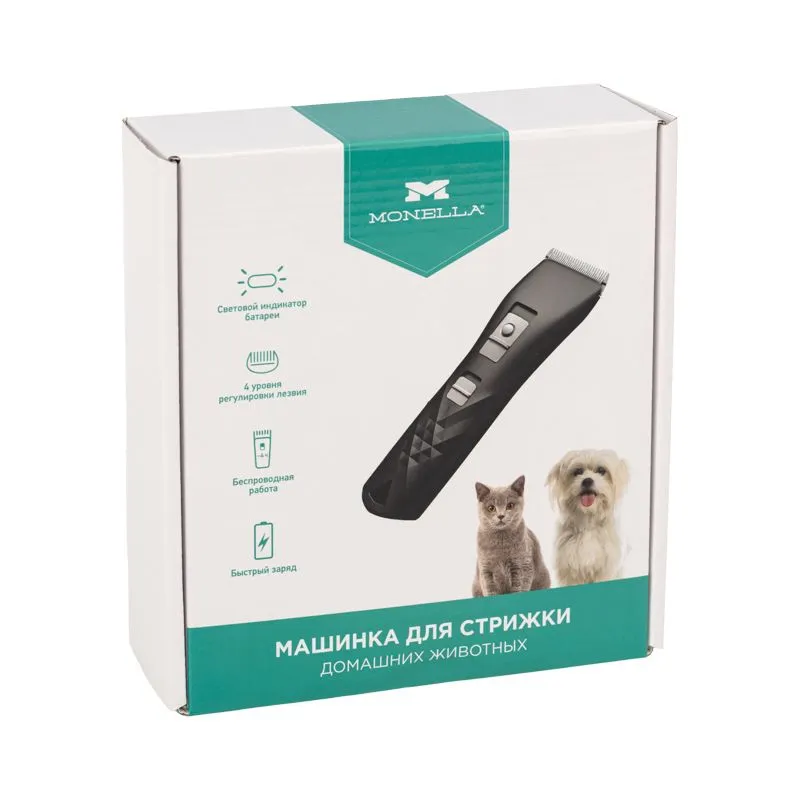 Машинка для стрижки домашних животных со светодиодным индикатором 3,7 В, черная - Фото 3