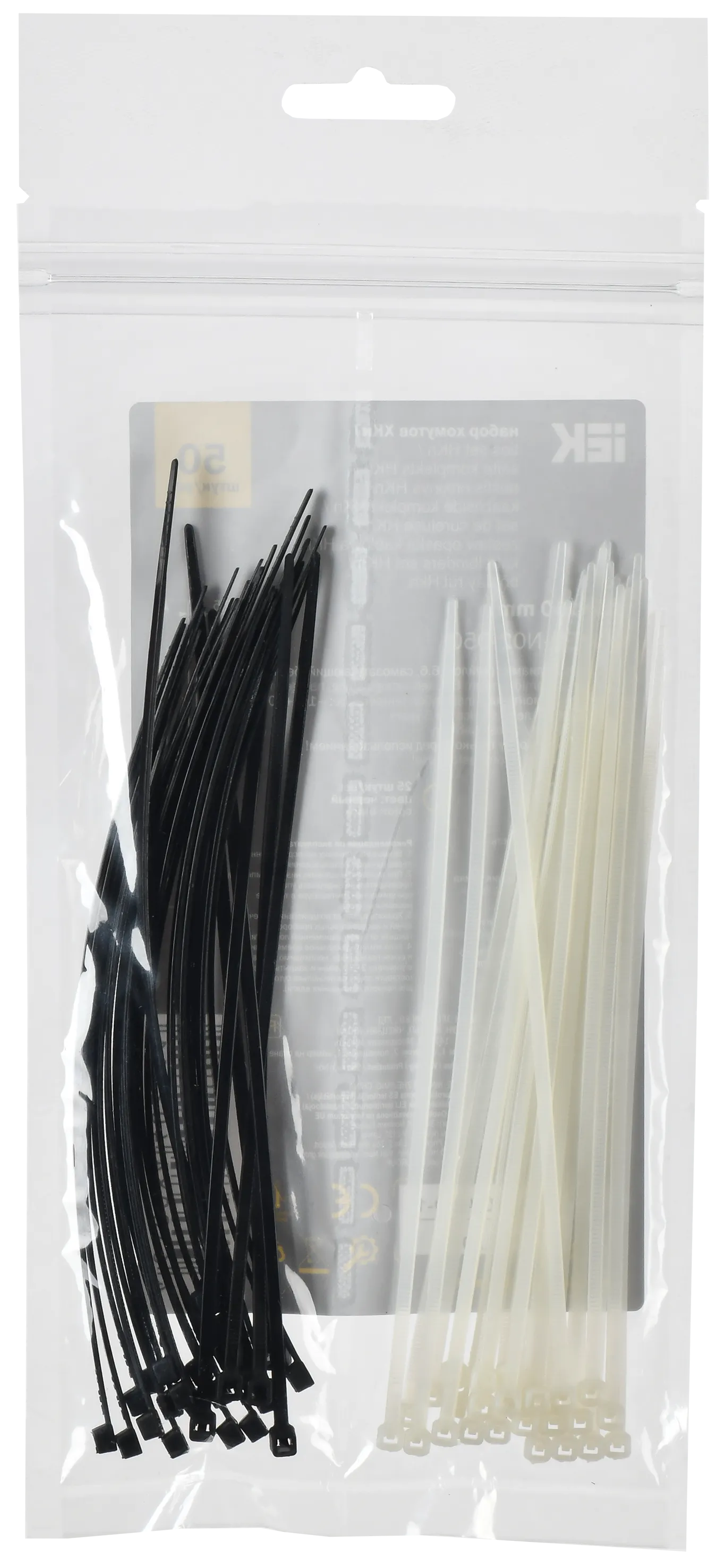 Набор хомутов 2,5х150 (25 белых; 25 черных) (50шт/упак) IEK