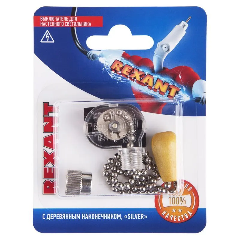 Выключатель для настенного светильника c деревянным наконечником, серебряный, 1 шт. REXANT 06-0244-A