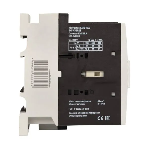 КМЭ 65А 400В АС EKF AVERES - Фото 6