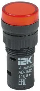 Лампа AD16DS(LED)матрица d=16мм красный 12В AC/DC IEK BLS10-ADDS-012-K04-16