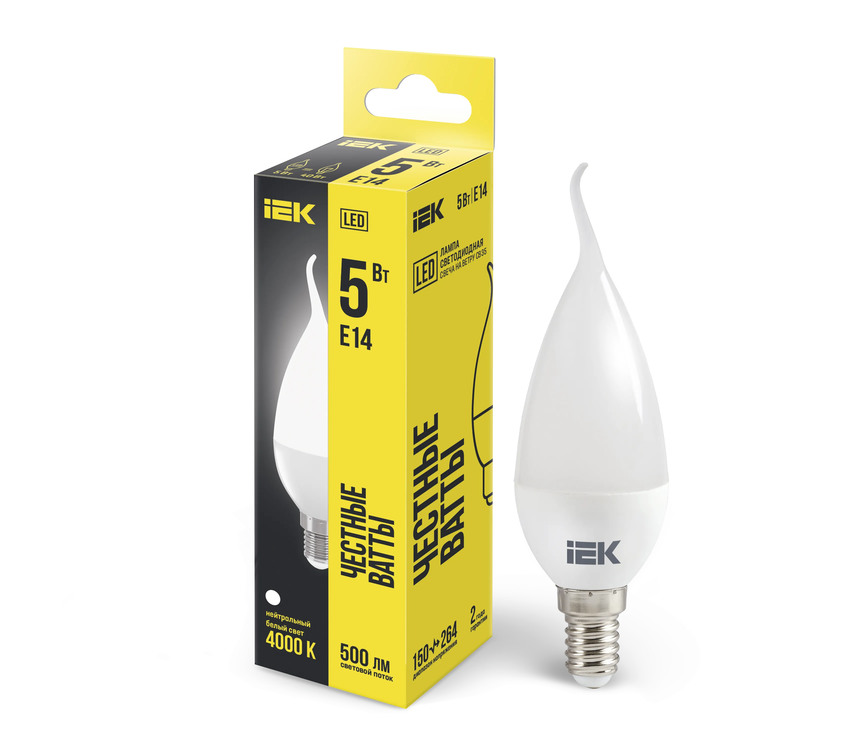 Лампа светодиодная CB35 свеча на ветру 5Вт 230В 4000К E14 IEK LLE-CB35-5-230-40-E14